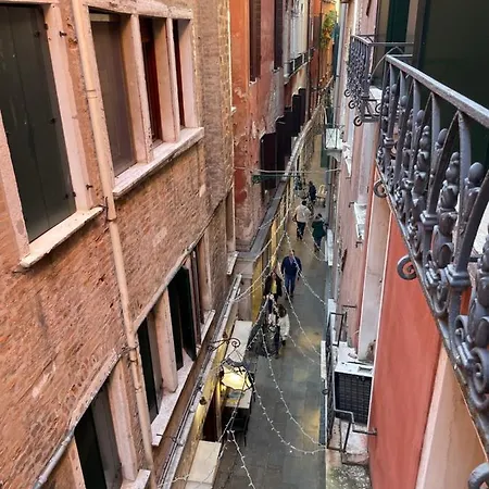 San Marco 1776 * Venezia